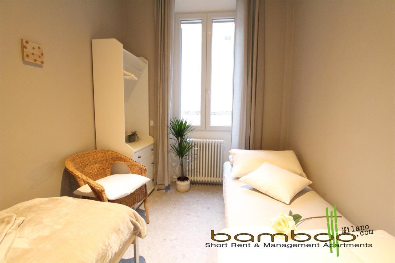 Appartamento Bamboo Umbria *